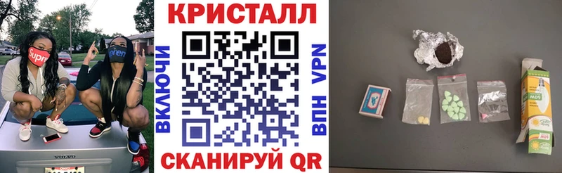 Amphetamine 98% Хадыженск