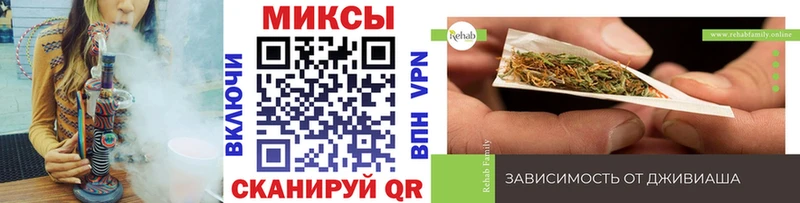 Купить закладки  Хадыженск  БУТИРАТ бутандиол 