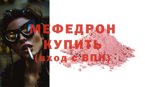 прущая мука Дмитриев