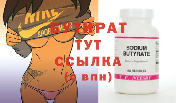 прущая мука Дмитриев