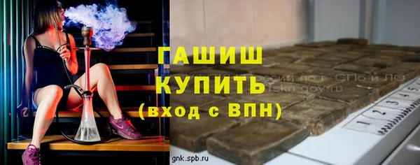 прущая мука Дмитриев
