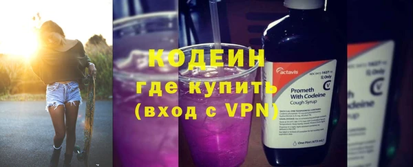 PSILOCYBIN Дмитровск