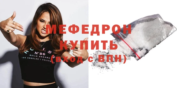 прущая мука Дмитриев