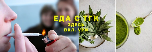 PSILOCYBIN Дмитровск