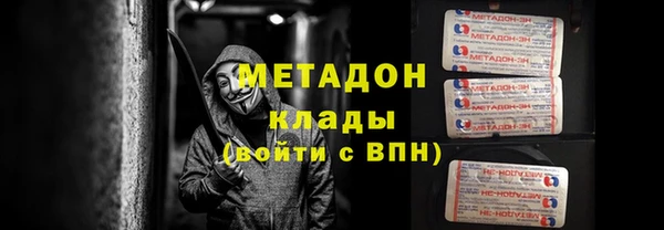прущая мука Дмитриев