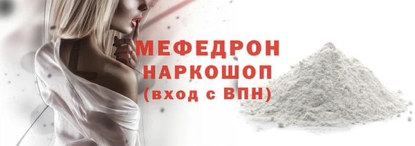 прущая мука Дмитриев