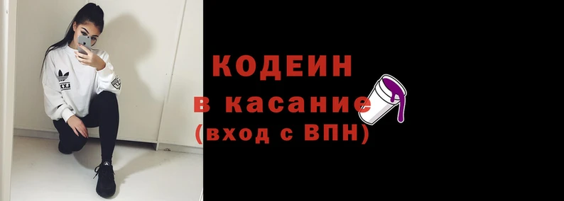 мефедрон мука Дмитров
