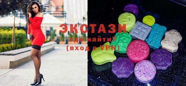 прущая мука Дмитриев