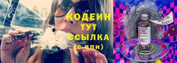 мефедрон мука Дмитров