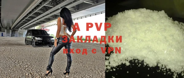 PSILOCYBIN Дмитровск