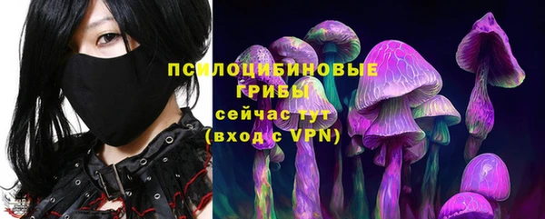 мефедрон мука Дмитров