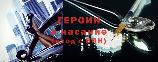 прущая мука Дмитриев