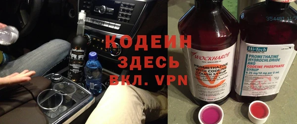 мефедрон мука Дмитров