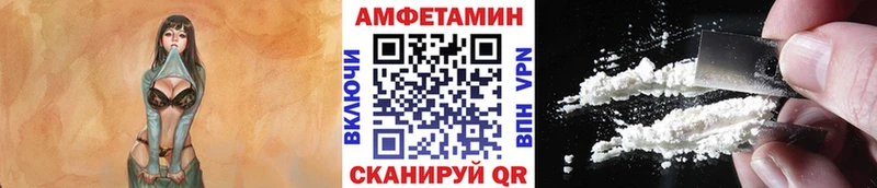 Первитин Декстрометамфетамин 99.9%  Купить  Хадыженск 